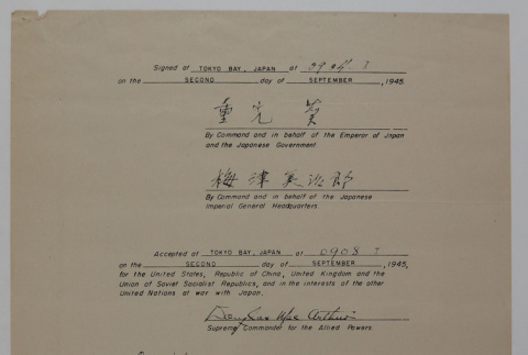 Copy of Instrument of Surrender of Japanese government to Allied Forces (ddr-densho-461-1)
