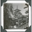 The Japan Pavilion at the Golden Gate International Exposition (ddr-densho-300-201)