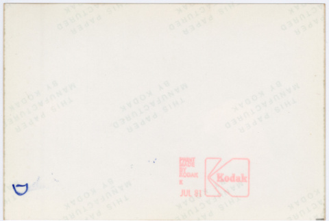 Back (ddr-densho-377-2734-mezzanine-b352d706e9)