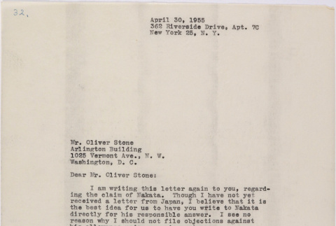 Letter from Lawrence Fumio Miwa to Oliver Ellis Stone (ddr-densho-437-209)