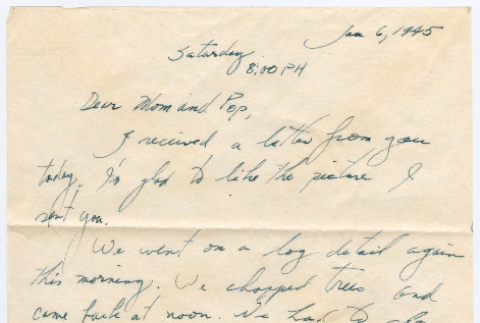 Letter from Tadashi Ishida to Mr. & Mrs. Y Ishida (ddr-densho-535-112)