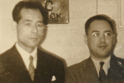 Wakamoto Pharmaceutical Co. president, Kinya Nagao, posing with his wife and others (ddr-njpa-4-1065)