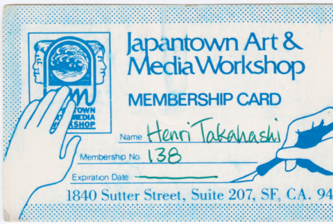 Japantown Art and Media Workshop membership card (ddr-densho-422-633)