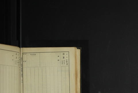 Page 76 (ddr-densho-255-1-master-2046372bbd)