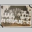 Portrait of team in baseball uniforms (ddr-densho-326-275)