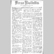 Poston Press Bulletin Vol. VII No. 3 (November 12, 1942) (ddr-densho-145-157)