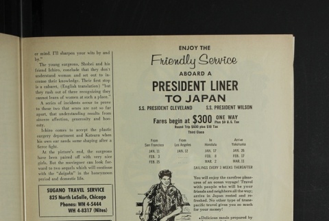 Page 25 (ddr-densho-266-71-master-f19d140782)