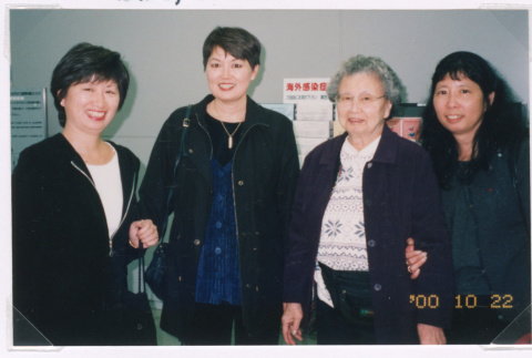 Isoshima Family leaving Japan (ddr-densho-477-781)