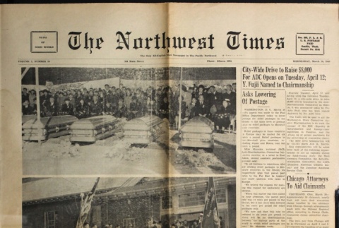 The Northwest Times Vol. 3 No. 26 (March 30, 1949) (ddr-densho-229-193)