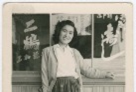 (Photograph) - Image of woman in skirt (PDF) (ddr-densho-332-8-mezzanine-2ab4502da3)