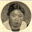 Ko Nakamura, a Hokkaido student athlete (ddr-njpa-4-1209)