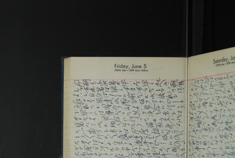 Page 160 (ddr-densho-255-19-master-9de4efe08f)