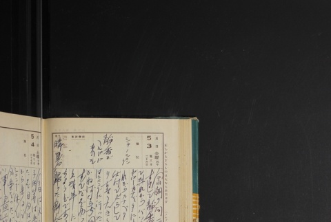 Page 142 (ddr-densho-255-17-master-f75167eb03)