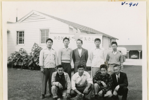 Fifteenth group of inductees (ddr-densho-37-1856)