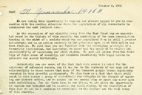 Letter from the Tule Lake Defense Committee (ddr-densho-188-48)