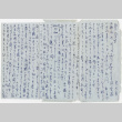 Letter from Julia Sachiko Takahashi to Tomoye Takahashi (ddr-densho-422-328)