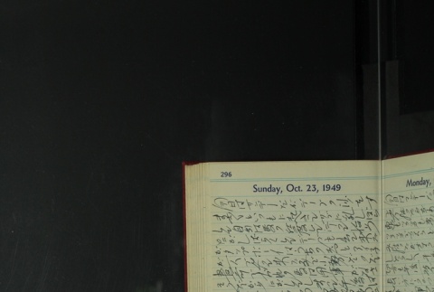 Page 298 (ddr-densho-255-26-master-963837c038)