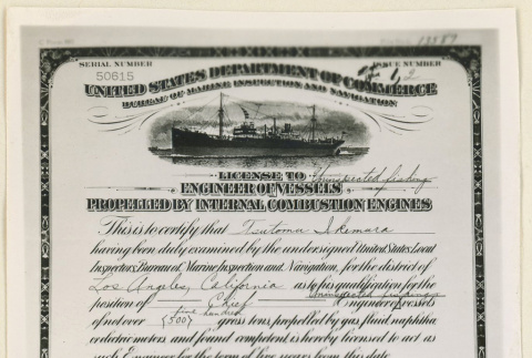 Tsutomu Ikemura engineer of vessels license (ddr-densho-37-1509)