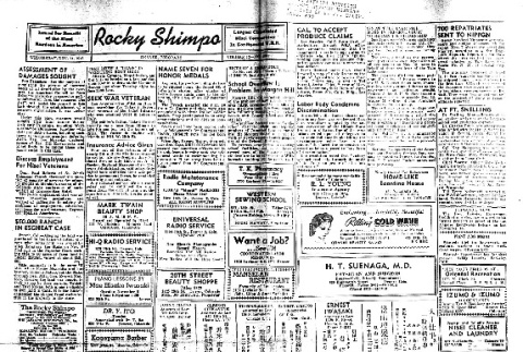 Rocky Shimpo Vol. 12, No. 136 (November 14, 1945) (ddr-densho-148-222)