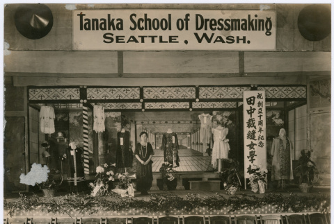 Tanaka School of Dressmaking (ddr-densho-348-95)