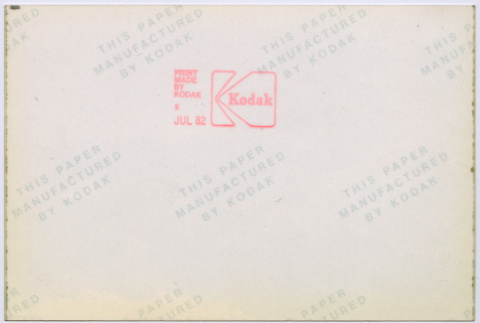 Back (ddr-densho-377-2464-mezzanine-cd647b63c9)