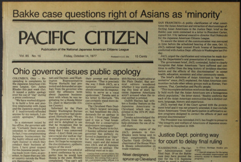 Pacific Citizen, Vol. 85, No. 16 (October 14, 1977) (ddr-pc-49-40)