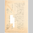 Letter sent to T.K. Pharmacy from Poston (Colorado River) concentration camp (ddr-densho-319-466)