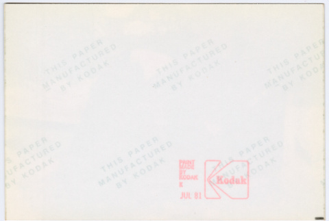 Back (ddr-densho-377-2781-mezzanine-5cad656568)
