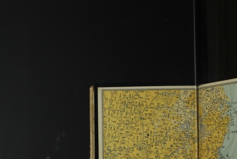 Inside back cover (ddr-densho-255-17-master-cbac8ea9f0)