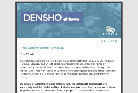Densho eNews, October 2017 (ddr-densho-431-135)