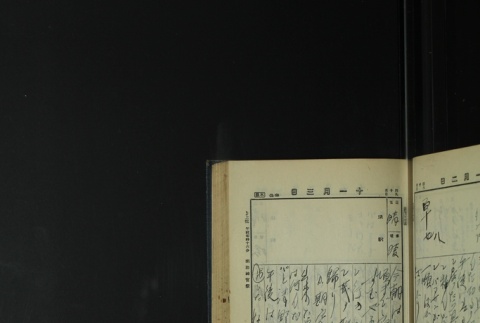 Page 329 (ddr-densho-255-4-master-8f99471669)