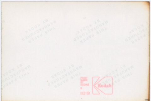 Back (ddr-densho-377-2307-mezzanine-99916fcf63)