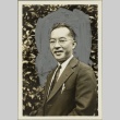 Sunao Fukuoka (ddr-njpa-5-635)