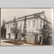 View of a building (ddr-densho-278-88)