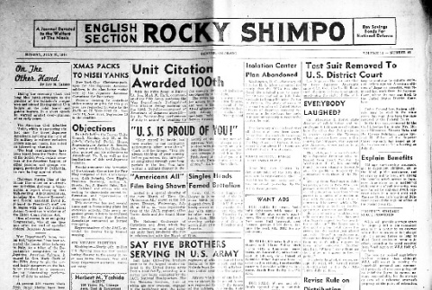 Rocky Shimpo Vol. 11, No. 91 (July 31, 1944) (ddr-densho-148-27)