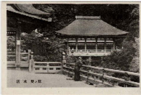 Photo front and back (ddr-densho-426-861-mezzanine-d613cd954a)