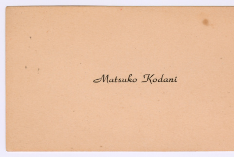 Matsuko Kodani's graduation name card (ddr-densho-550-96)