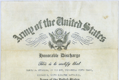 Document, redacted (ddr-densho-539-90-mezzanine-ecca3404af)