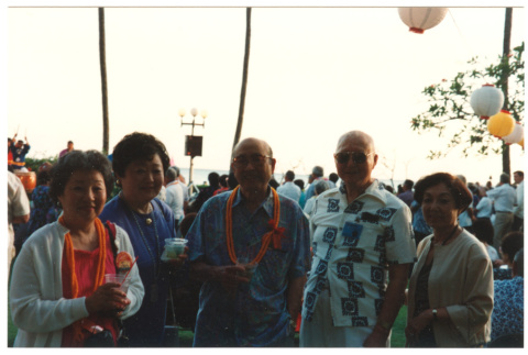 Attendees at Hawaiian luau and show (ddr-densho-368-330)