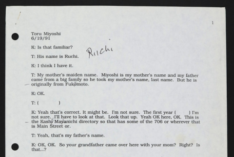 Transcript of Toru Miyoshi Oral History (ddr-densho-480-173)