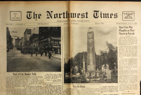 The Northwest Times Vol. 3 No. 44 (June 1, 1949) (ddr-densho-229-211)