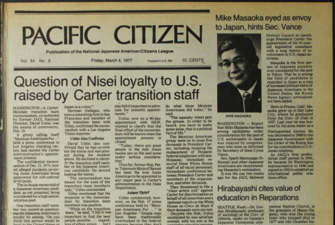Pacific Citizen, Vol. 84, No. 8 (March 4, 1977) (ddr-pc-49-8)