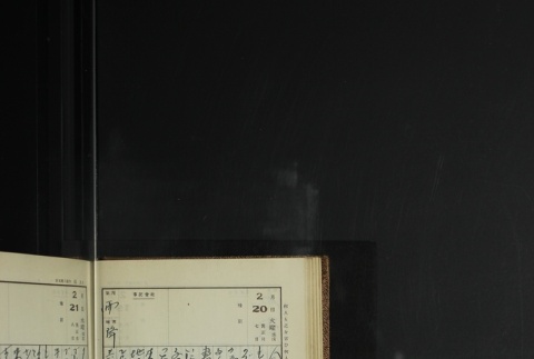 Page 66 (ddr-densho-255-11-master-c292beb310)