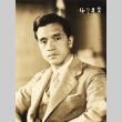 Portrait of a man (ddr-njpa-4-2202)