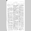 Manzanar Free Press Relocation Supplement Vol. 1 No. 6 (May 26, 1945) (ddr-densho-125-373)