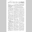 Gila News-Courier Vol. II No. 15 (February 4, 1943) (ddr-densho-141-50)