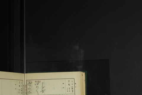 Page 50 (ddr-densho-255-8-master-5395c53617)