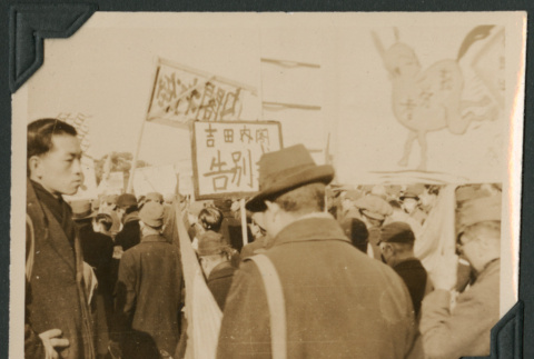 Demonstration against Yoshida government (ddr-densho-397-239)