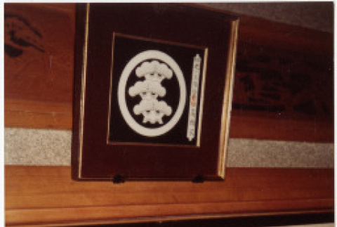 Photo, front and back (ddr-densho-426-439-mezzanine-8d3a9fa833)