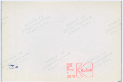 Back (ddr-densho-377-2694-mezzanine-3610c53301)
